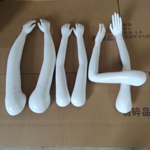 男女士模特道具配件手纹身彩绘手臂胳膊手模假人手套模型作画手模