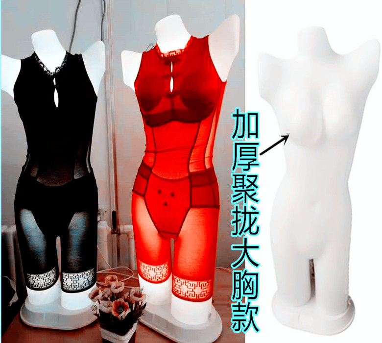 灯光模特塑身衣laca中脉大胸模特道具女士半身带灯内衣店文胸模特