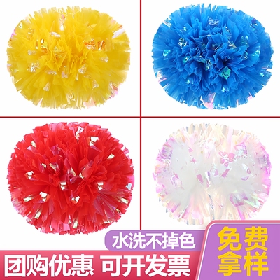 创辉啦啦花球运动会啦啦操舞蹈花