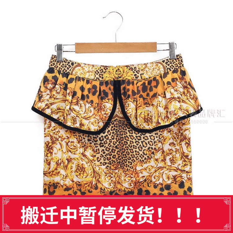ÖéÖéÌÇ2018´º¿îÃ׿ÉϵÁлªÀö±ªÎÆÓ¡»¨ºÉÒ¶±ßÏÔÊݰüÍΰëÉíȹK35144