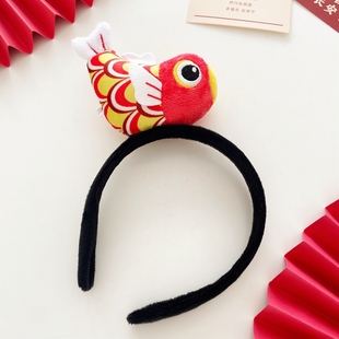 新年头饰可爱锦鲤鲤鱼发箍洗脸搞怪发卡小鱼头箍甜美小孩少女发饰