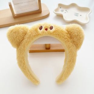 黄色可爱毛绒小熊发箍熊耳朵头箍洗脸搞怪发卡甜美少女头饰发饰女