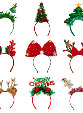可爱圣诞头饰圣诞树发箍甜美头饰小鹿鹿角头箍亮片礼物圣诞帽发卡