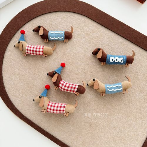 在逃公主小狗腊肠狗发夹边夹发卡