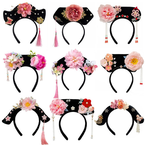 【正版】成人小孩通用格格发箍女