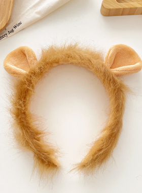 可爱狮子头饰毛绒小狮子发箍卡通动物头箍搞怪发卡拍照表演道具女