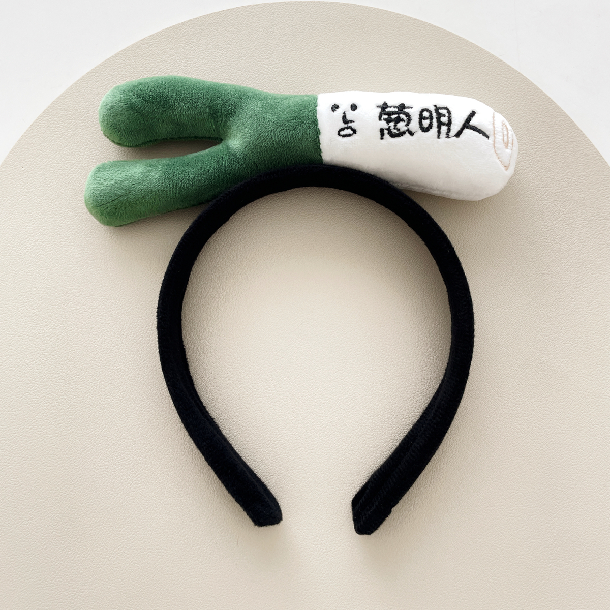 在逃公主大葱发箍头箍发卡发饰女