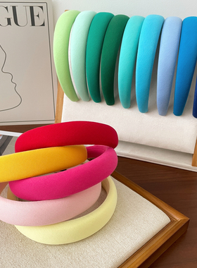 显白彩色海绵头箍显脸小绿色蓝色高颅顶发箍粉色洗脸压发发卡头饰