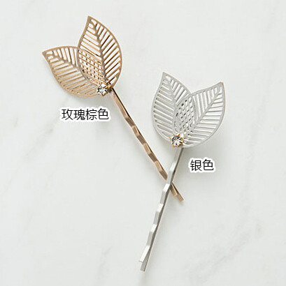 Accessoire cheveux en Diamant Crystal - Ref 1200384 Image 5