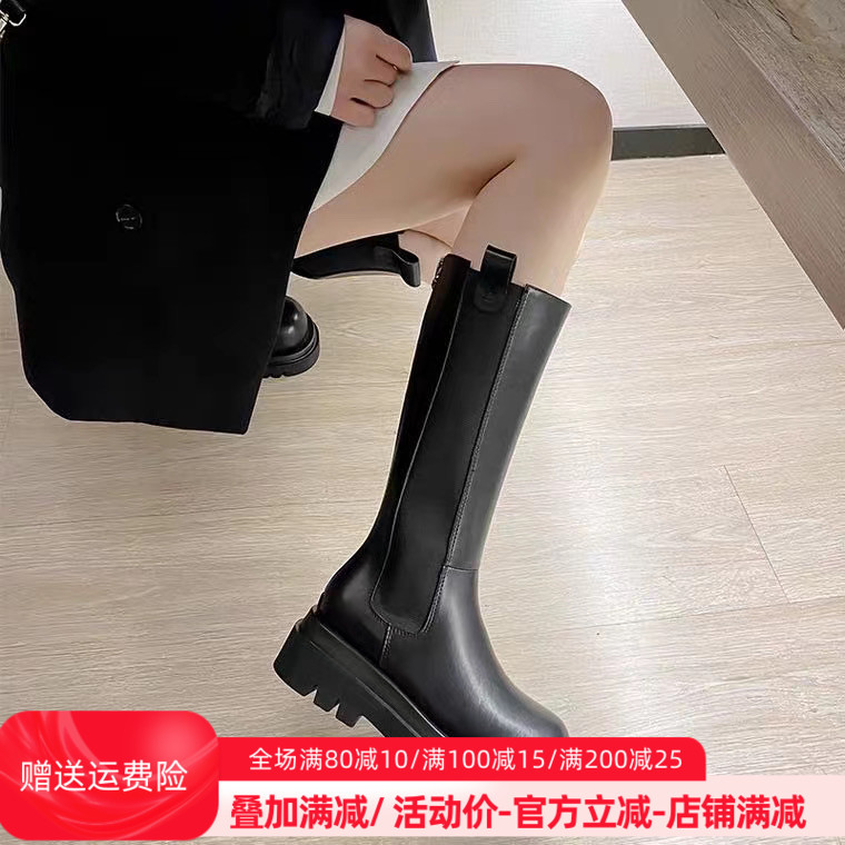 爱意aee时尚风加绒粗跟马丁靴