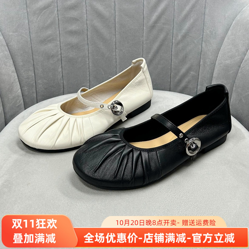 Aee/爱意软底温柔圆头玛丽珍鞋女自然卷褶皱平底芭蕾舞鞋舒适羊皮