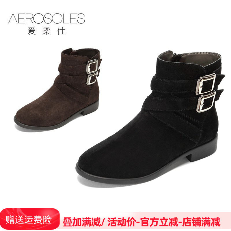 Aerosoles/爱柔仕靴子女马丁靴牛皮圆头扣带低跟女短靴1917505018,女鞋,时装靴,淘宝优惠券,粉丝福利购,淘宝优惠卷