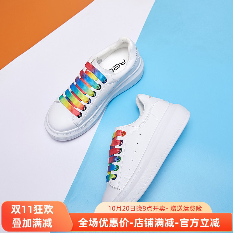 休闲运动鞋Aee/爱意单鞋牛皮板鞋松糕厚底小白鞋女4120404054捡漏
