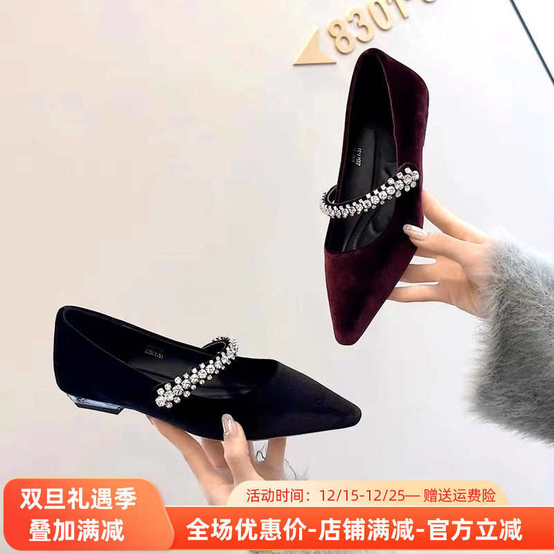 玛丽珍鞋新款Aee/爱意女鞋尖头时尚水钻气质单鞋舒适低跟鞋