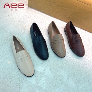 Aee/爱意乐福鞋女新款秋冬英伦风复古小皮鞋软皮单鞋