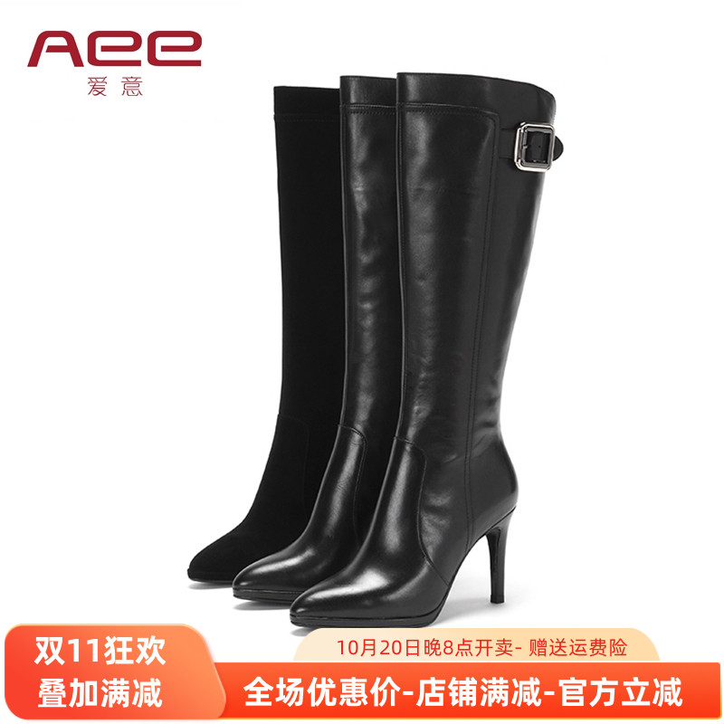 Aee/爱意长靴通勤时尚扣带圆头高筒靴高跟拉链女鞋靴子1617505019