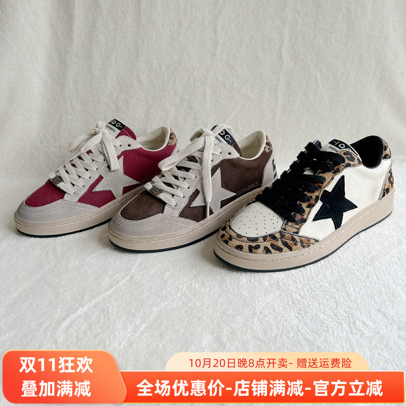 系带星星鞋G57-575松糕厚底德训鞋女板鞋牛皮拼色单鞋