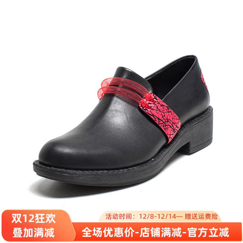 牛皮拼色圆头粗跟休闲女鞋