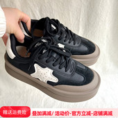 228 89松糕厚底德训鞋 女板鞋 系带星星小白鞋 黑色皮单鞋