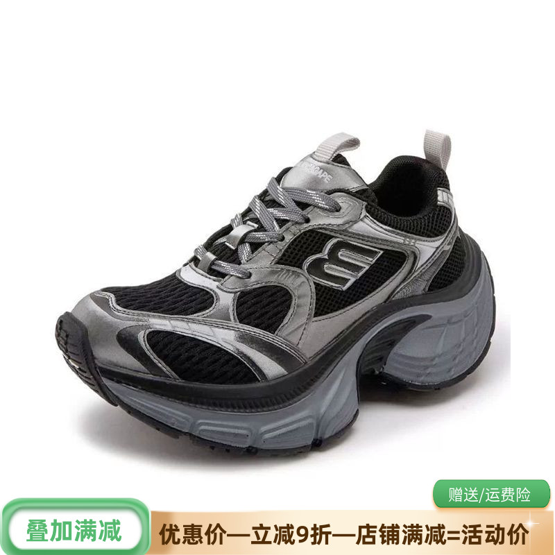 女鞋老爹鞋厚底增高休闲百搭