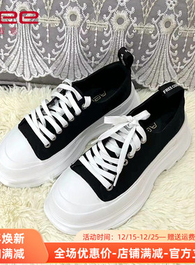 春新款帆布鞋松糕厚底鞋Aee/爱意时尚系带舒适休闲鞋女单鞋