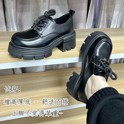 Aee/爱意牛皮乐福鞋厚底单鞋圆头小皮鞋英伦风粗跟系带百搭女鞋
