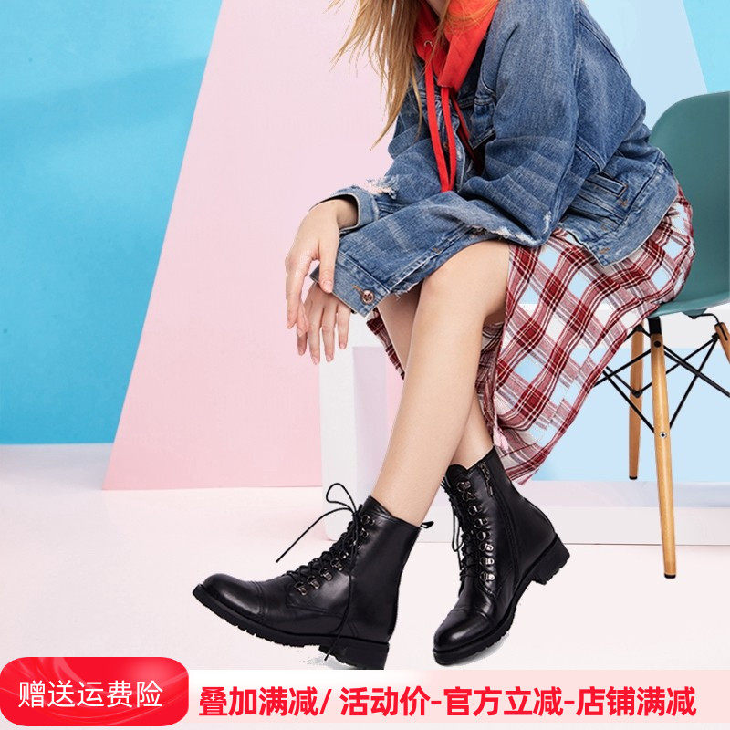 牛皮机车靴秋冬Aee/爱意低跟时尚侧拉链圆头短靴女靴子4119505324,女鞋,时装靴,淘宝优惠券,粉丝福利购,淘宝优惠卷
