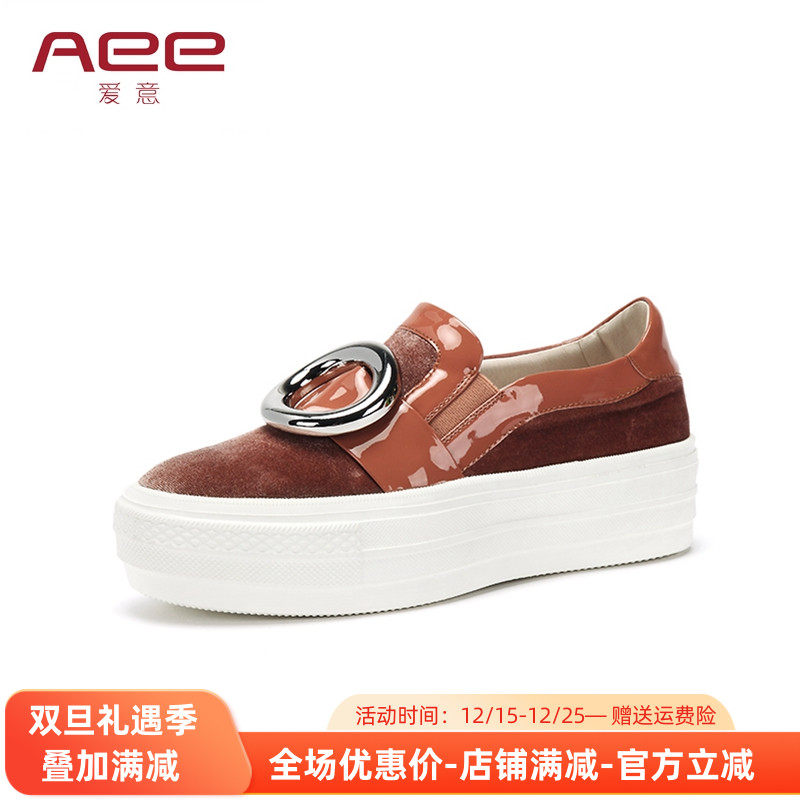 Aee/爱意春秋单鞋松糕底圆头休闲低帮鞋牛漆皮拼接女鞋1618404007