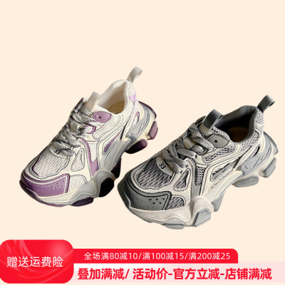 做旧老爹鞋夏季增高厚底鞋网面运动鞋女透气单鞋MD1216捡漏撤柜