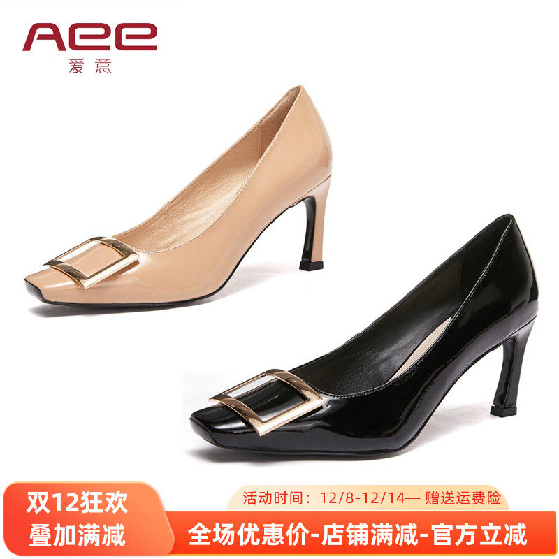 Aee/爱意春秋单鞋女方扣漆皮高跟鞋浅口方头女鞋通勤优雅婚鞋4301