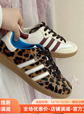豹纹马毛平底板鞋女2025新款Aee/爱意单鞋复古时尚休闲德训鞋