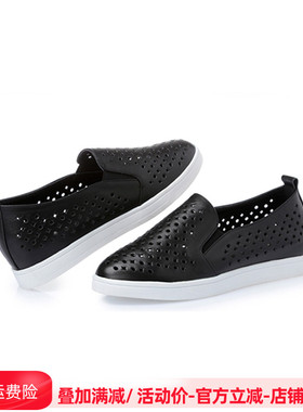 舒适平底鞋透气牛皮女单鞋运动休闲鞋小白鞋单鞋63063