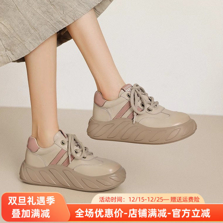 牛皮单鞋MD5015松糕厚底鞋女板鞋系带单鞋运动休闲鞋