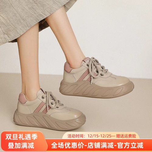 牛皮单鞋MD5015松糕厚底鞋女板鞋系带单鞋运动休闲鞋