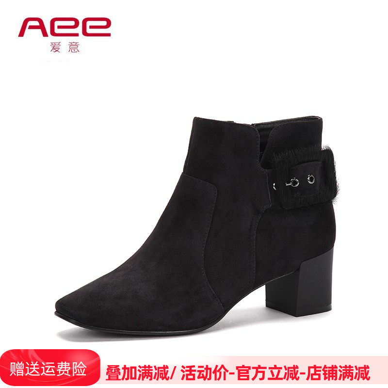 aee爱意羊反绒面粗跟女短靴1617505044 少码捡漏