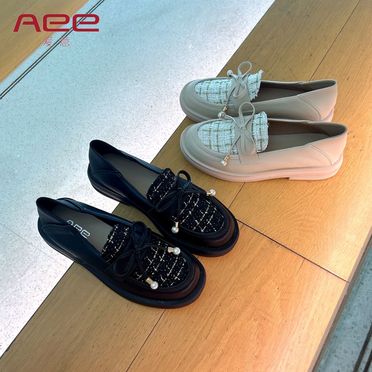 Aee/爱意乐福鞋女秋冬英伦风低跟两穿单鞋,女鞋,乐福鞋（豆豆鞋）,淘宝优惠券,粉丝福利购,淘宝优惠卷