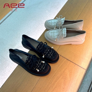 Aee/爱意乐福鞋女秋冬英伦风低跟两穿单鞋