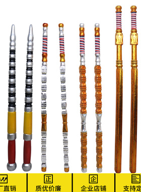 霸王鞭京剧戏曲用品道具兵器武术门神尉迟秦琼叔宝木制金锏银鞭