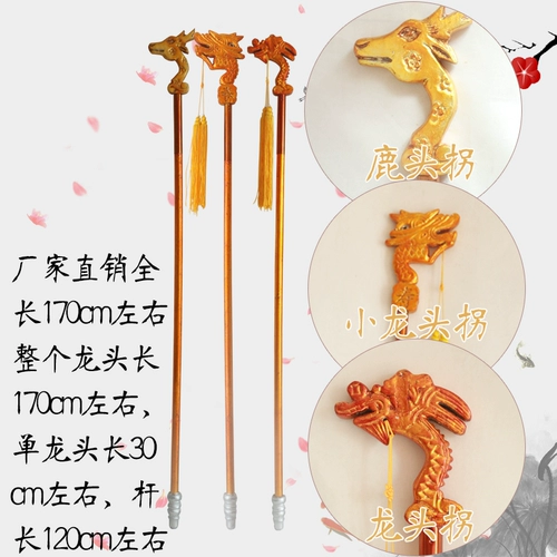 Драма и оперные принадлежности, Тай Тайджун, лидер старой жизни, старый костюм Shoushuang Suizi Peking Opera Opera Opera Heer Head, похищение резьбы по случаю дня рождения