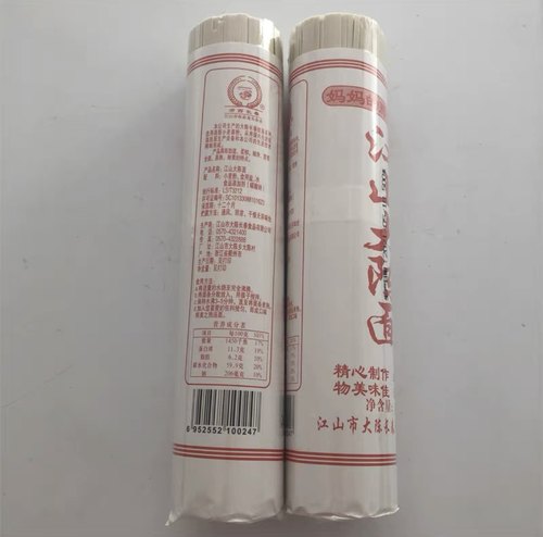 妈妈的味道江山大陈面长寿面挂面素面鸡蛋面2000克浙江特产扁面