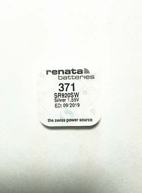原装进口瑞士Renata 手表纽扣电池电子SR920SW 371适用于天梭