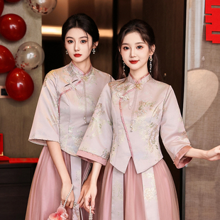 新中式 小个子高级感姐妹团旗袍伴娘礼服女平时可穿 伴娘服2025新款