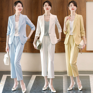 时尚西装套装女2024春夏新款商务气质女神范西服套裤职业装工作服