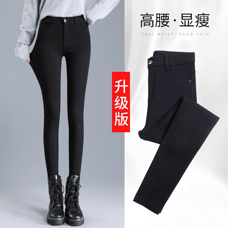 黑色打底裤女外穿秋冬加绒高腰弹力紧身小黑裤八分小脚魔术铅笔裤