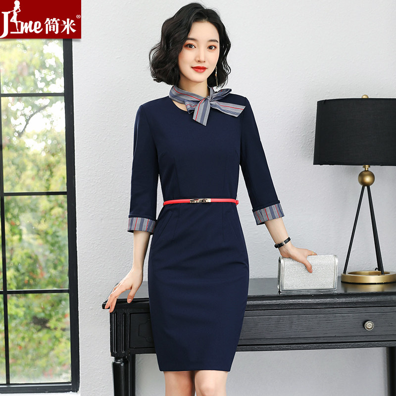 2026年春秋款高端职业连衣裙女气质空姐制服时尚正装裙子工作服
