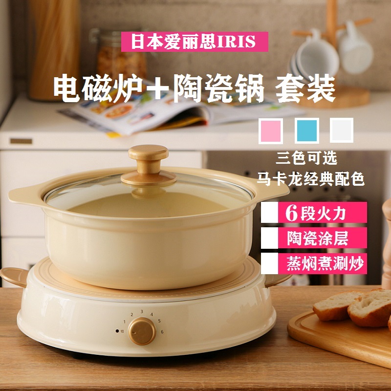 网友分享在meiguo.com的图片