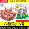 Товары от 鲜果园奶茶炸鸡汉堡原料批发