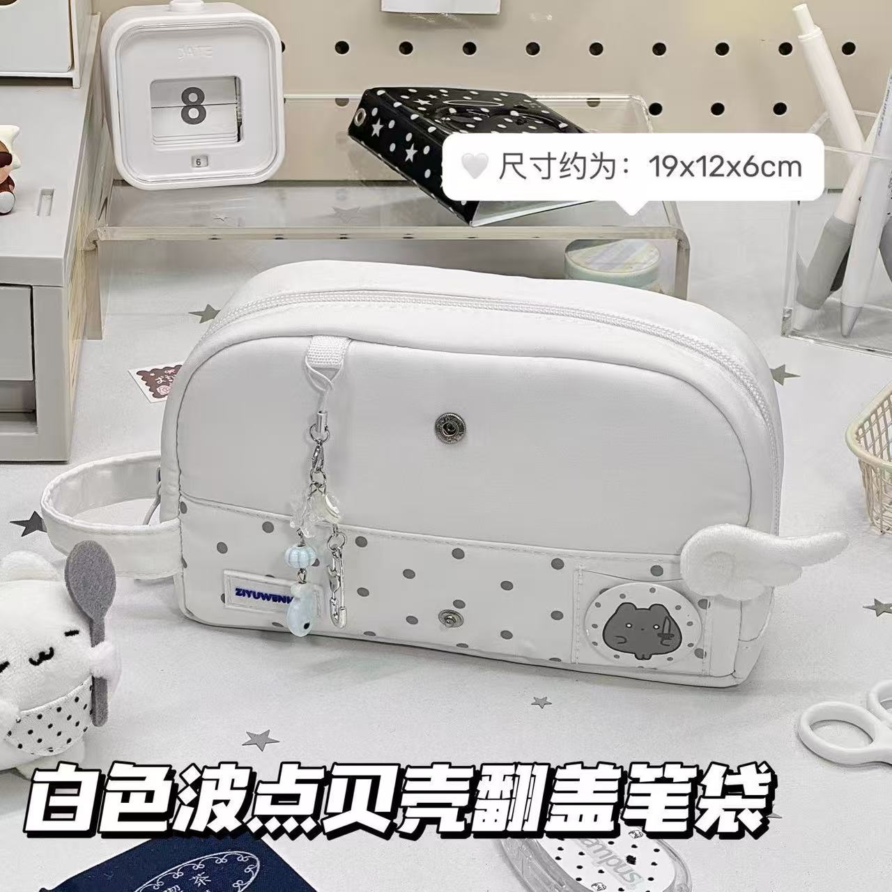 ins韩系奶油白波点贝壳翻