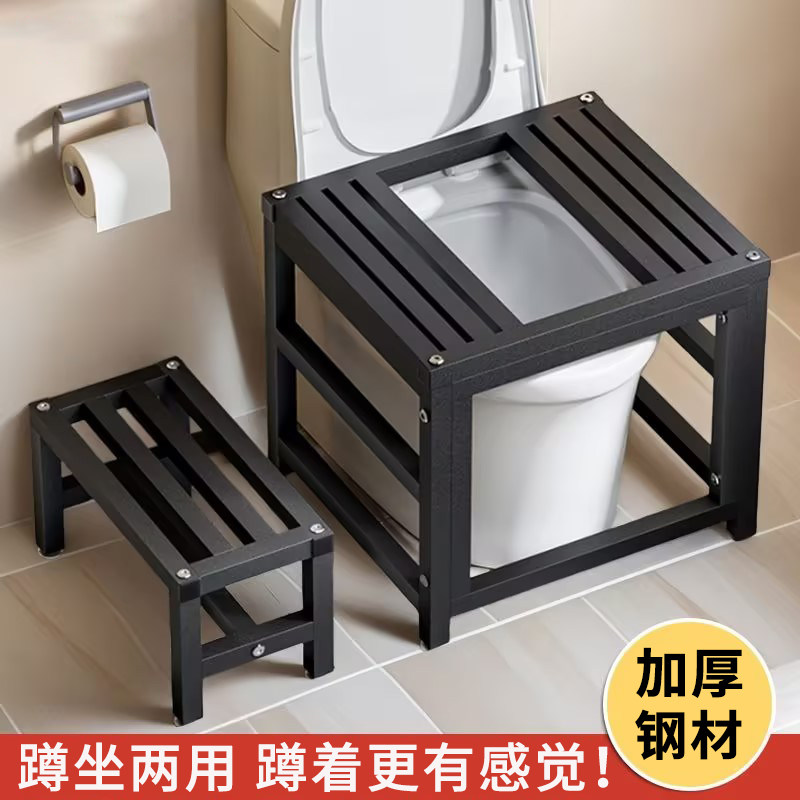 马桶坐便改蹲坑神器坐厕