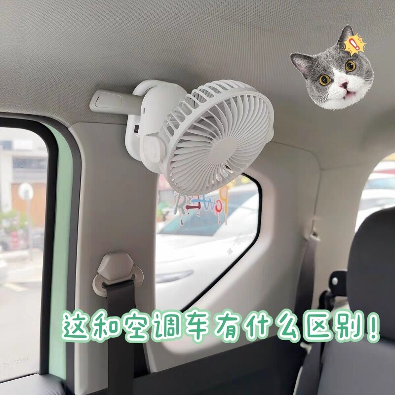 三蹦子冷风侠!三轮车风